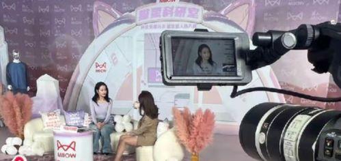 狗仔直播爆料热巴视频,热巴神秘视频引发热议