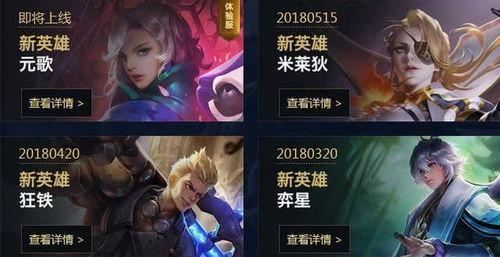 元歌小迷弟爆料视频