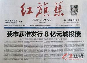 林州新闻爆料找谁投诉最有效,找谁投诉最有效？