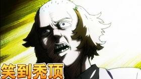 火影直播爆料鼬是谁啊视频,鼬的真实身份大揭秘